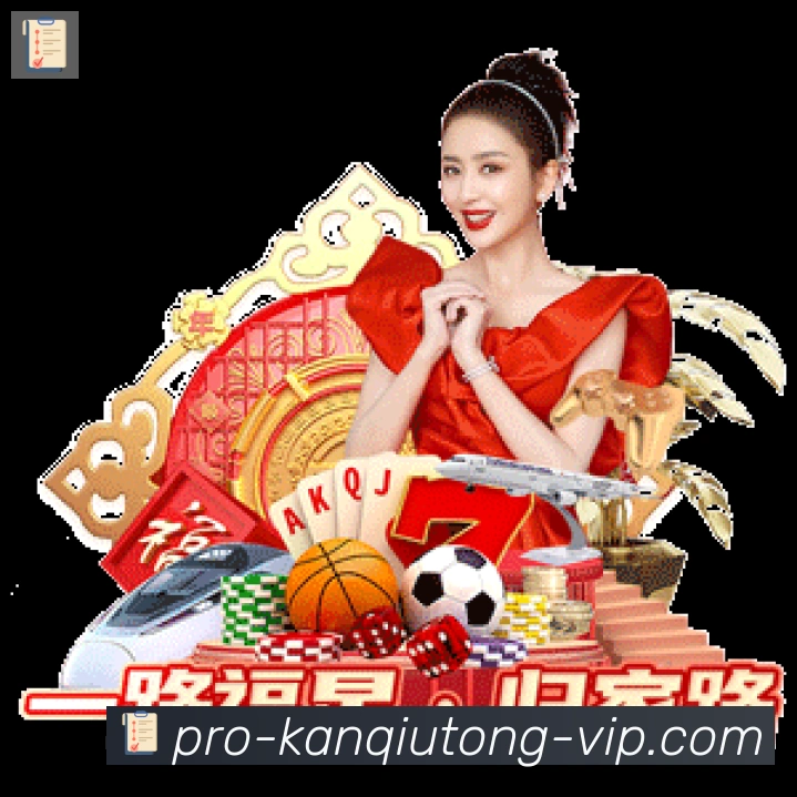 App 展示图